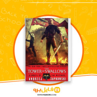 دانلود پی دی اف کتاب ویچر برج پرستو ها اندره ساپکوفسکی 493 صفحه PDF